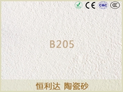 B205陶瓷砂